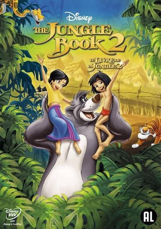Cover van de film 'Jungle Book 2'