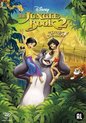 Jungle Book 2 (DVD)