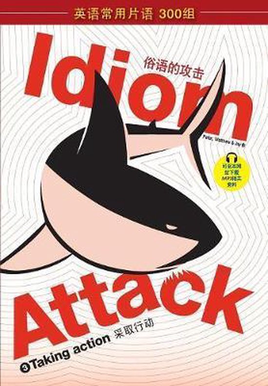 Idiom Attack- Idiom Attack Vol. 3 - English Idioms & Phrases ... - cover