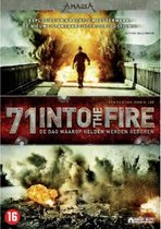 71 Into The Fire ( Oorlog Collectie )