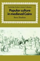 Popular Culture In Medieval Cairo