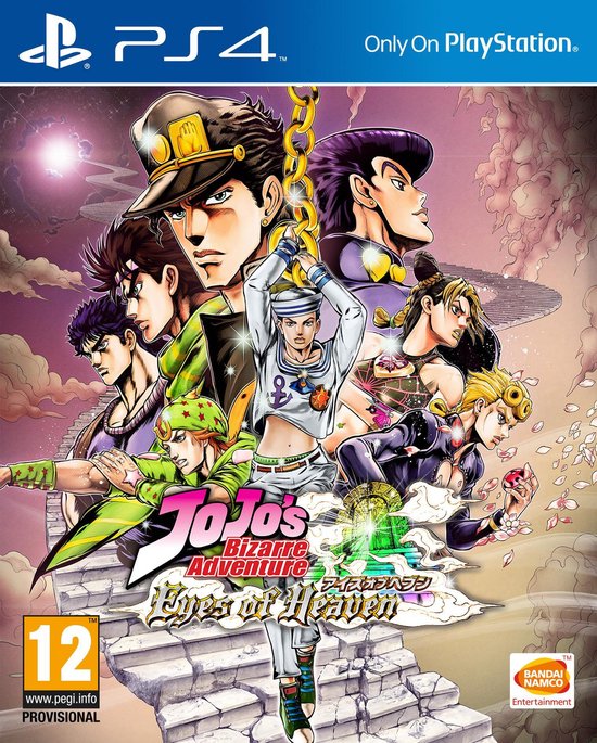 Jojo eyes of heaven ps4 как играть вдвоем