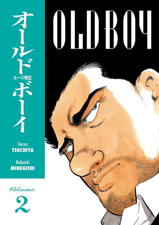 Bol Com Old Boy Volume 2 Ebook Garon Tsuchiya Boeken