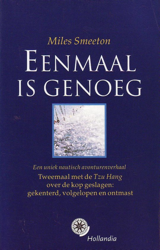 Hollandia zeeboeken Eenmaal is genoeg - cover