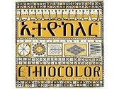 Ethiocolor - Ethiocolor (CD)