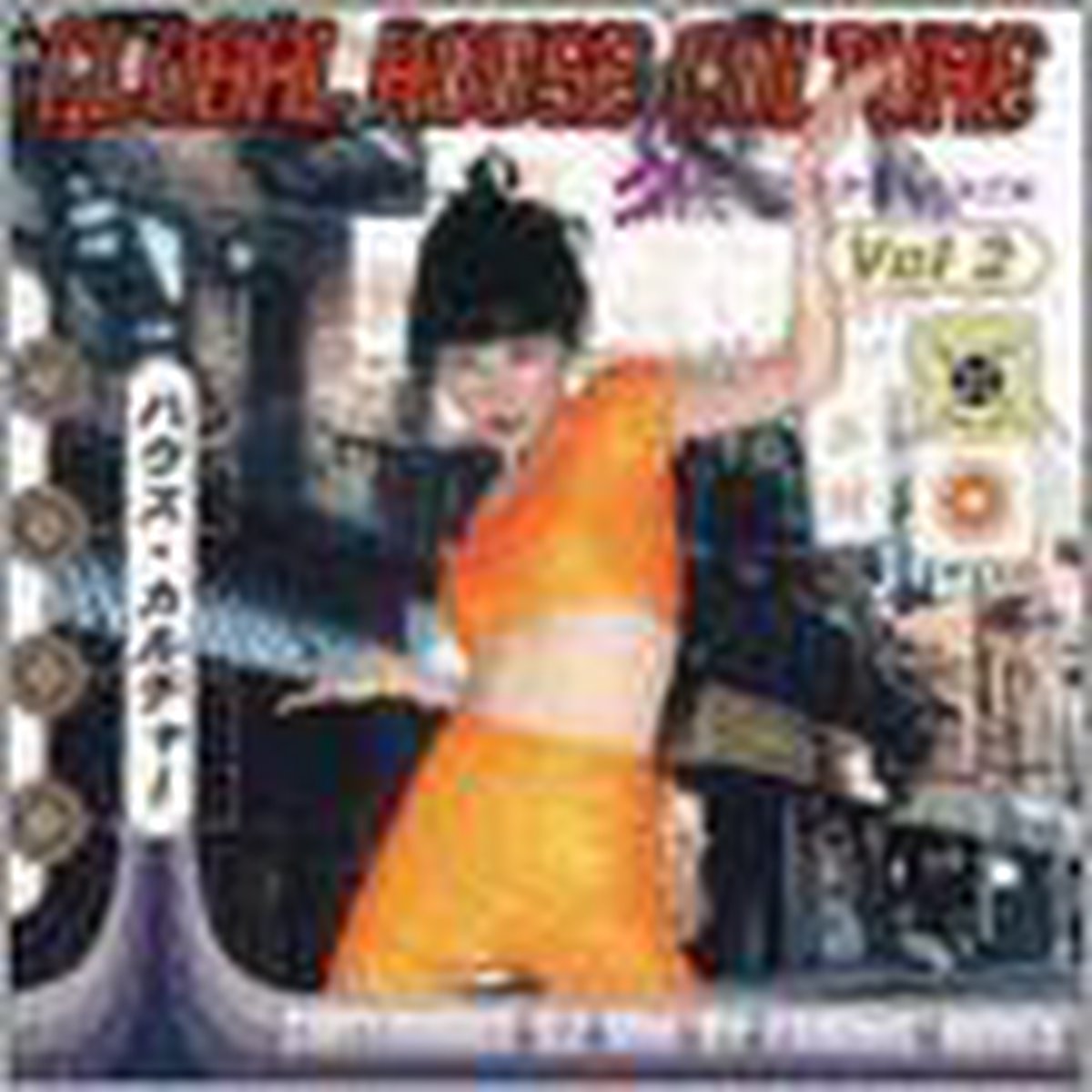 Global House Culture Vol. 2