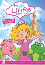 Prinses Lillifee De Serie 6 (DVD)