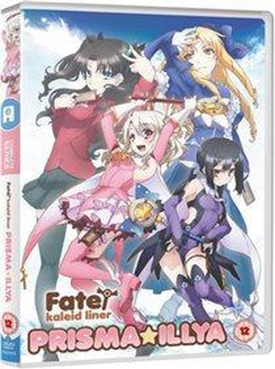 Foto: Fate kaleid liner prisma illya complete serie dvd import