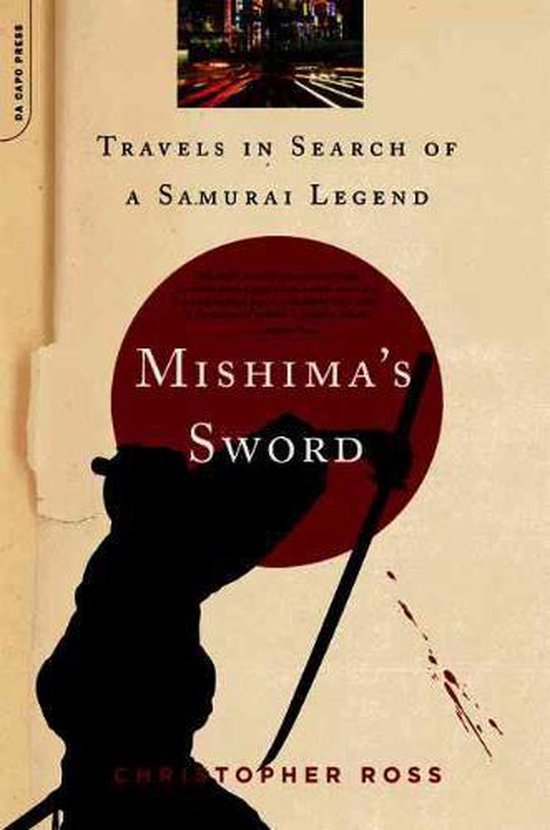 Mishima's Sword - cover