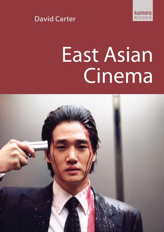 East Asian Cinema - cover