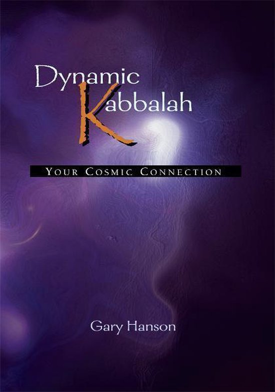 Dynamic Kabbalah - cover