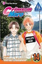 Crimson Hero, Volume 14