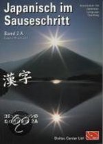 Japanisch im Sauseschritt 2A. Standardausgabe