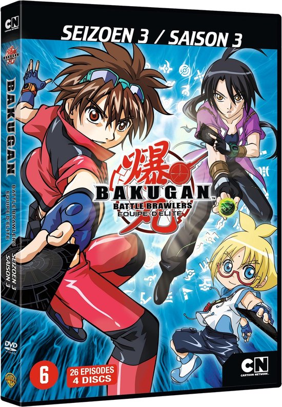 Bakugan Battle Brawlers, Seizoen 3 op DVD. Drie anime karakters met anime stijl. Rode, paarse en blauwe kleuren.