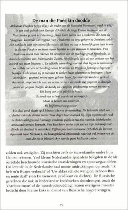 Hollandski