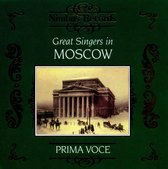 Various Artists - Great Singers In Moscow (CD)