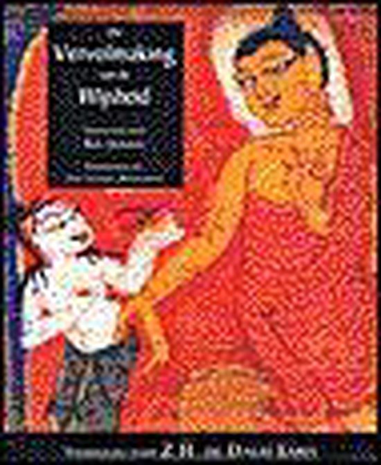 Cover van het boek 'De vervolmaking van de wijsheid' van  Lama
