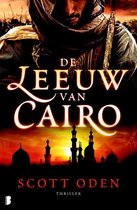 De leeuw van Cairo