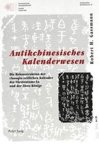 Antikchinesisches Kalenderwesen