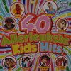 Various Artists - 40 Allerleukste Kids Hits