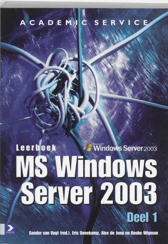 Leerboek MS Windows Server 2003 / 1 - cover