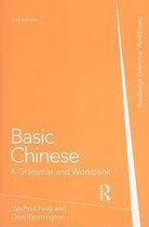 Basic Chinese
