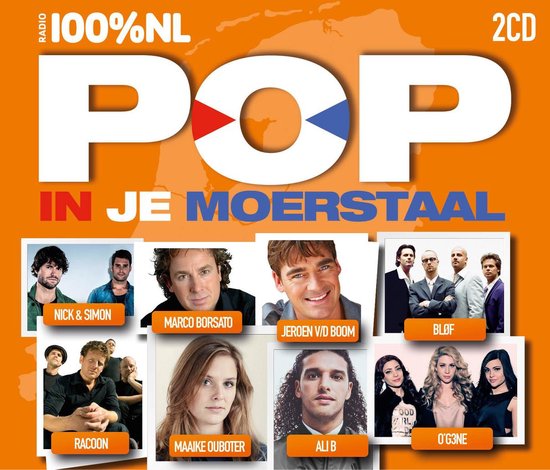 Pop In Je Moerstaal