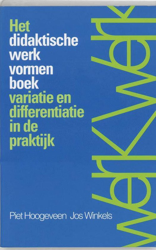 Het didaktische werkvormenboek - cover
