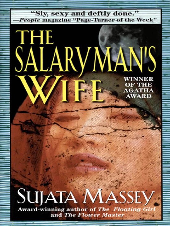 Rei Shimura Mysteries 1 - The Salaryman's Wife
