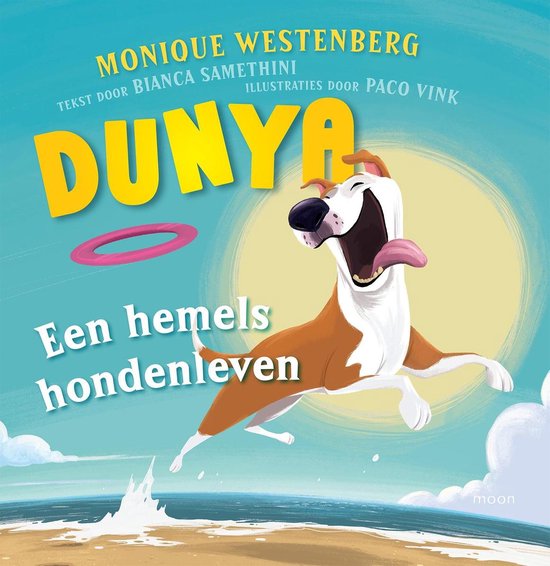 Dunya - Monique Westenberg | Nextbestfoodprocessors.com
