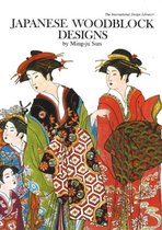 Japanese Woodblock Designs to Colour