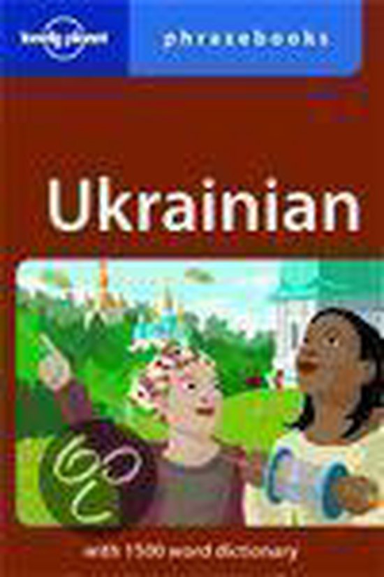 Lonely Planet Ukrainian Phrasebook - cover