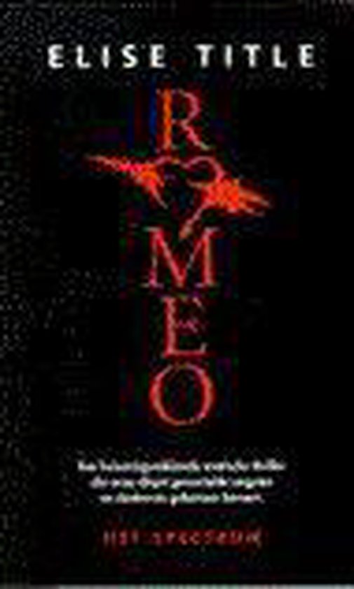 Romeo - E. Title