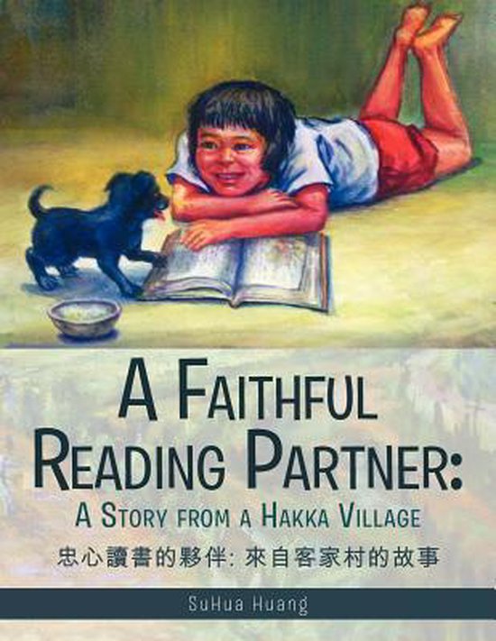 A Faithful Reading Partner - cover