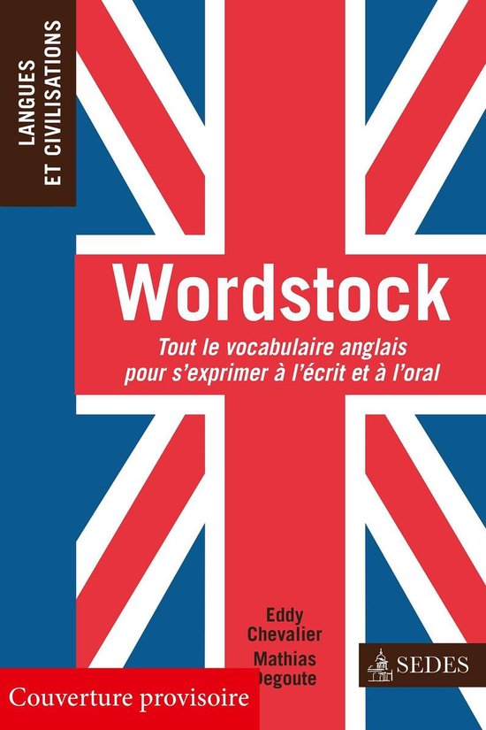 Wordstock - cover