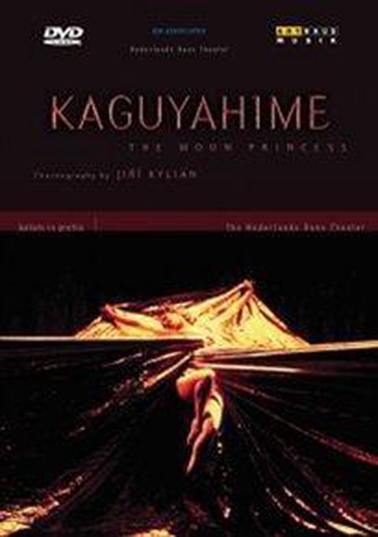Cover van de film 'Nederlands Dans Theater - Kaguyahime'