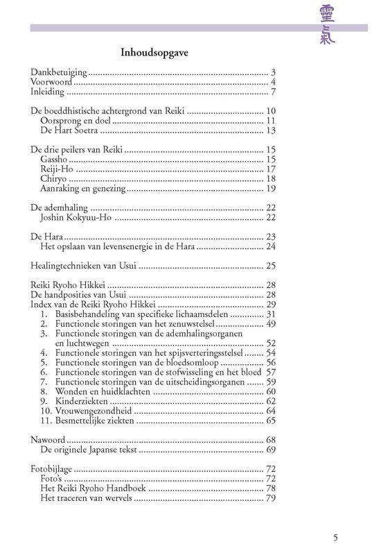 Het ooorspronkelijke Reiki handboek van dr. Mikao Usui