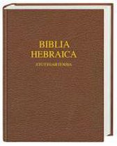 Biblia Hebraica Stuttgartensia, Wide-Margin Edition