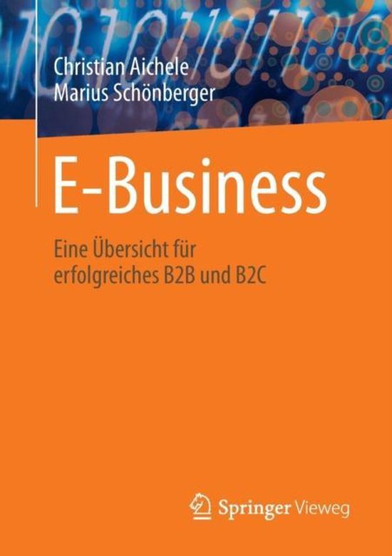 E Business - cover