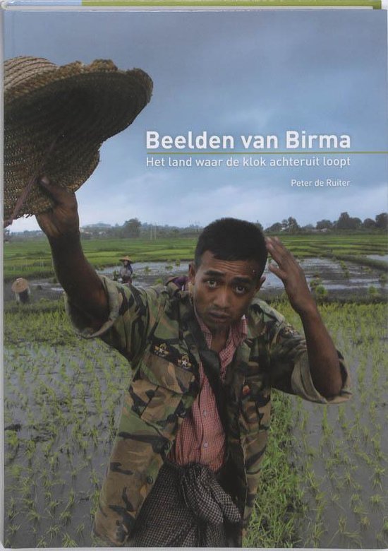Cover van het boek 'Beelden van Birma' van P. de Ruiter