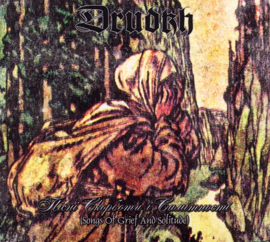 Songs Of Grief &  Solitude