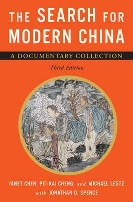 Search For Modern China - cover