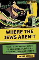Jewish Encounters Series - Where the Jews Aren't