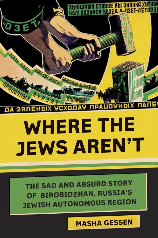 Jewish Encounters Series - Where the Jews Aren't - cover