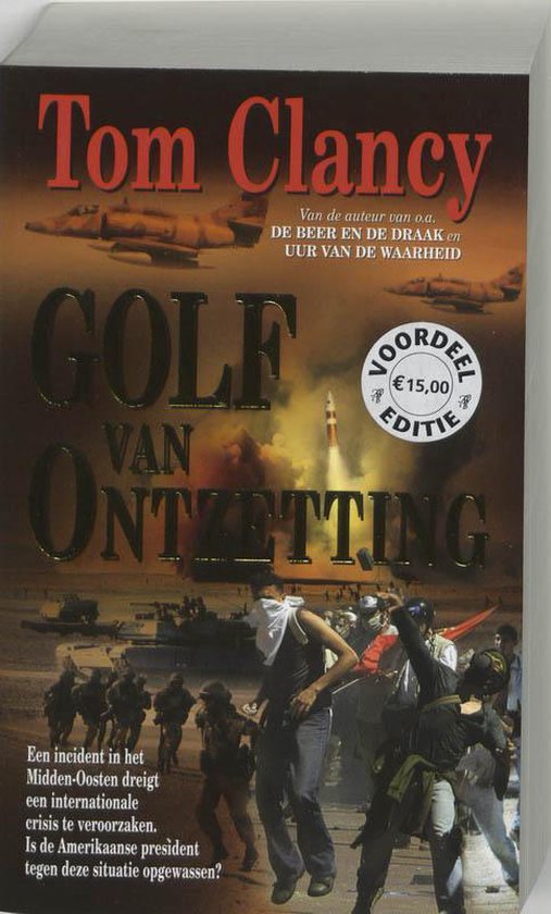 Golf Van Ontzetting - Tom Clancy | Do-index.org