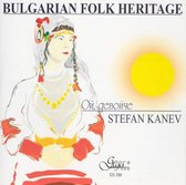 Bulgarian Folk Heritage / Stefan Kanev