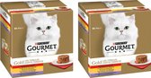 Gourmet - Gold Hartig Torentje - Kattenvoer - Vlees - Per 2 dozen van 8 x 85g