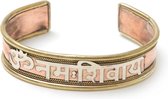 Bangle - Om Namah Shivaya Armband (sieraad) YOGISTAR