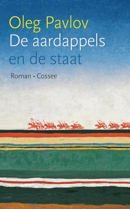 De aardappels en de staat