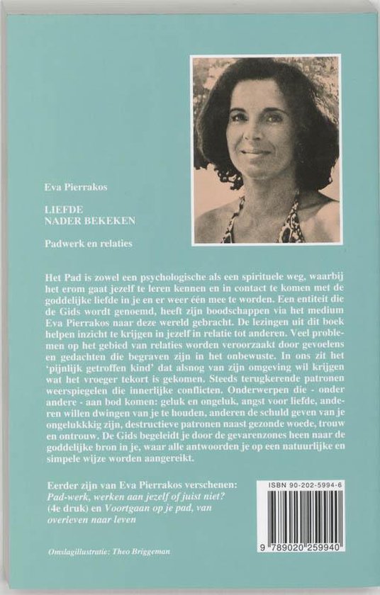 Achterkant van een boek met een portretfoto van Eva Pierrakos en tekst.